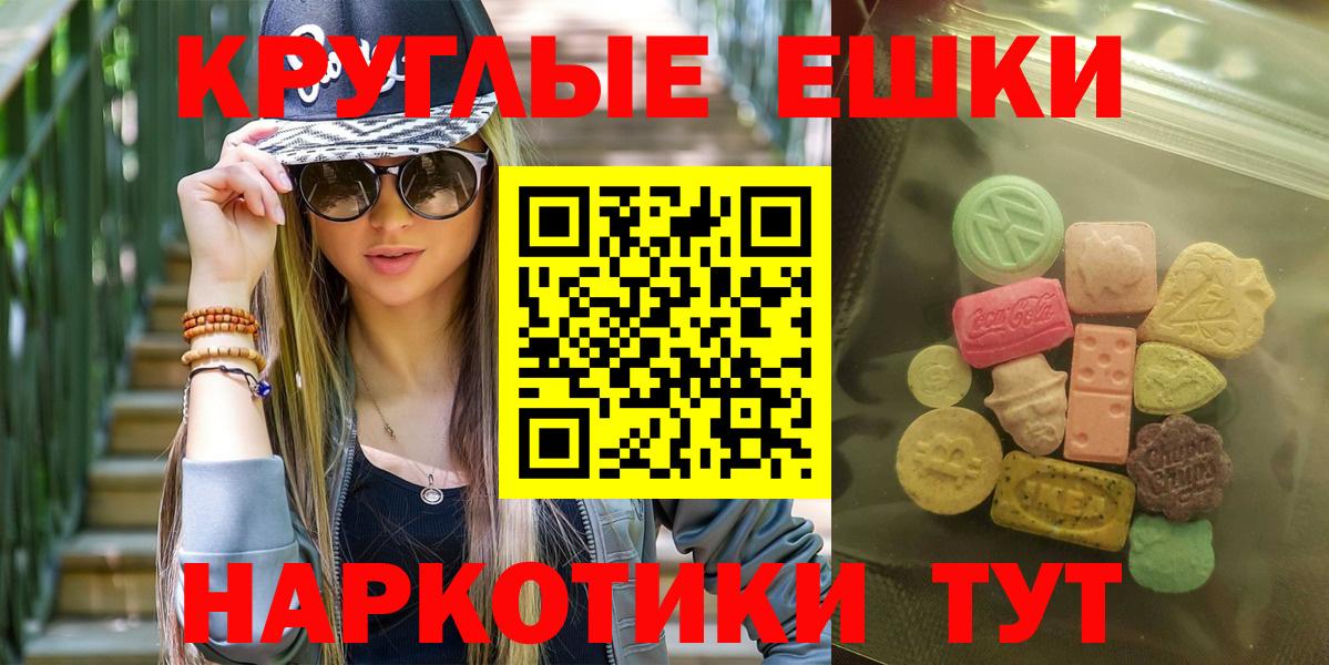 COCAIN Камышин