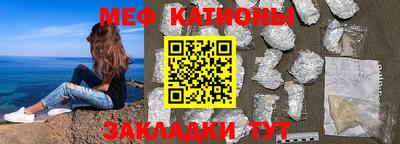 винт Кулебаки