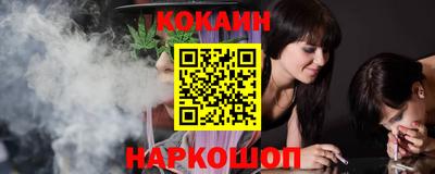 винт Краснознаменск