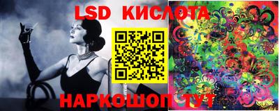 круглые Краснодар