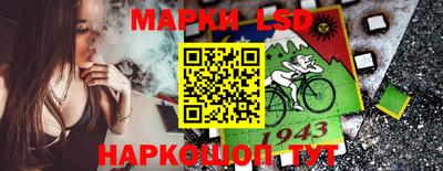 винт Кулебаки