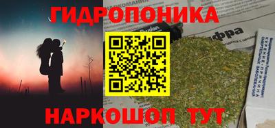 таблы Краснокаменск