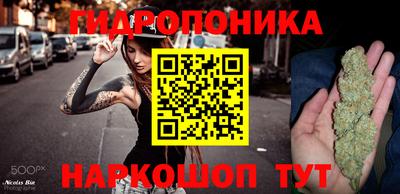 винт Краснознаменск