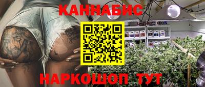 ALPHA-PVP Кунгур