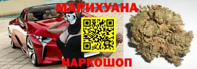 таблы Краснокаменск