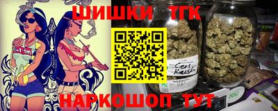 круглые Краснодар