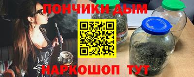 таблы Краснокаменск