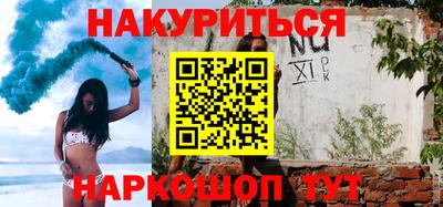 круглые Краснодар