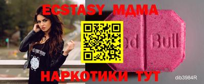 круглые Краснодар