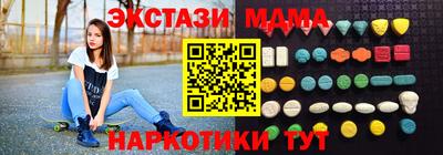 круглые Краснодар