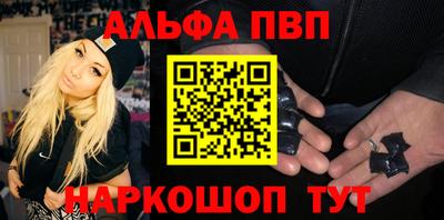 круглые Краснодар