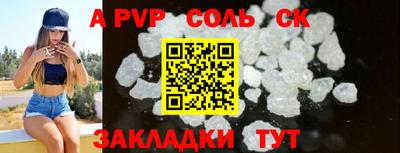 круглые Краснодар