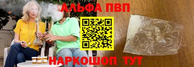 круглые Краснодар