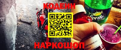 круглые Краснодар