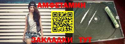 круглые Краснодар