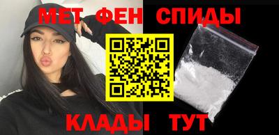 круглые Краснодар