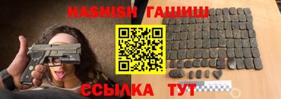 винт Краснознаменск