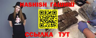 круглые Краснодар