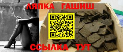 дмт Кумертау