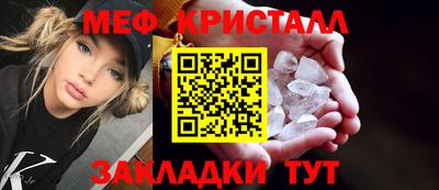 круглые Краснодар